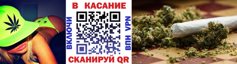 Купить закладку Галлюциногенные грибы  Alpha-PVP  КОКАИН  НБОМе  Марихуана  ГАШ  Меф мяу мяу  Звенигово