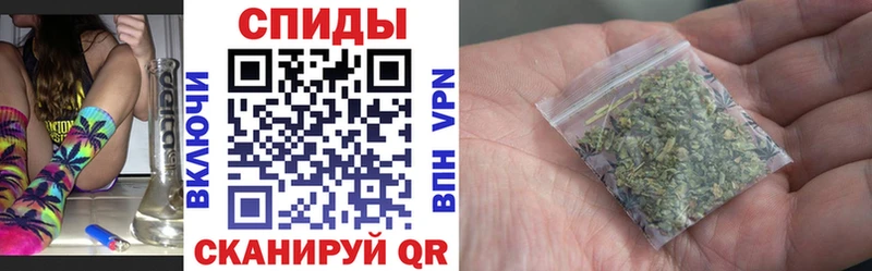Купить где  Звенигово  Бутират 99% 