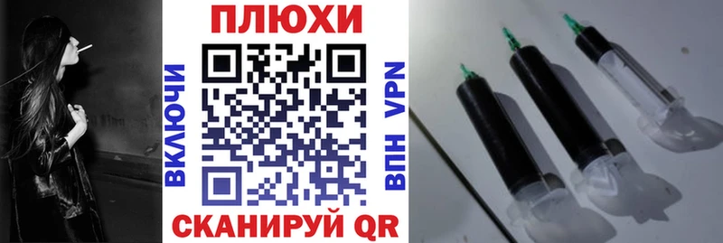 Купить  Звенигово  ГАШ убойный 