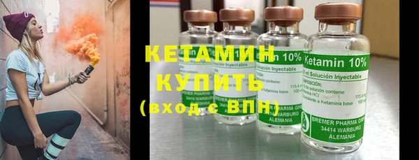 мефедрон VHQ Карпинск
