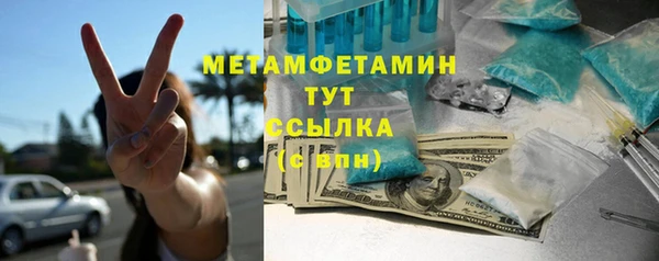 мет Карталы