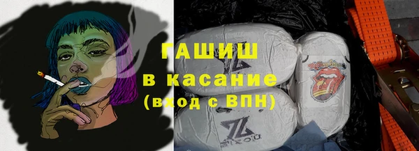 мет Карталы