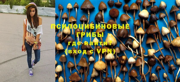 мефедрон VHQ Карпинск