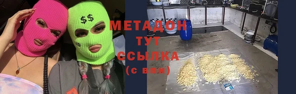 тгк Касимов