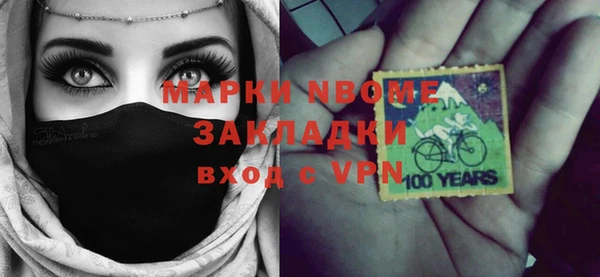 тгк Касимов
