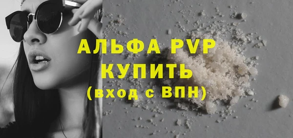 мет Карталы