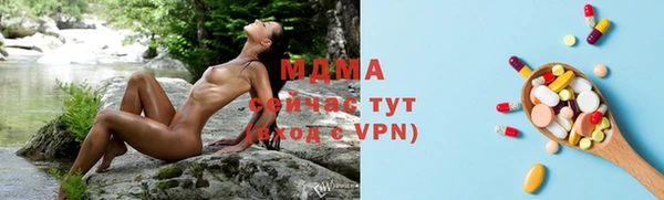 мет Карталы