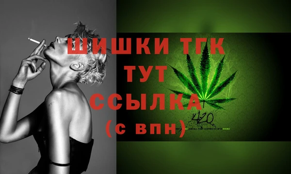 мет Карталы