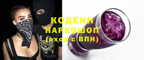 мефедрон VHQ Карпинск