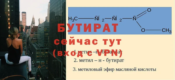 мефедрон VHQ Карпинск