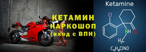mdma Киреевск