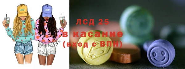 мефедрон VHQ Карпинск