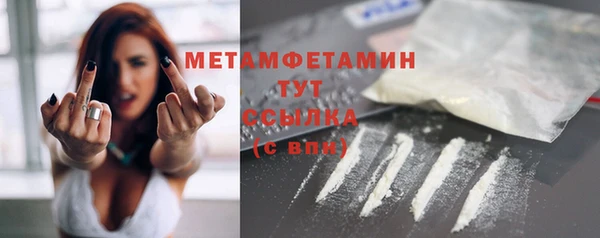 тгк Касимов