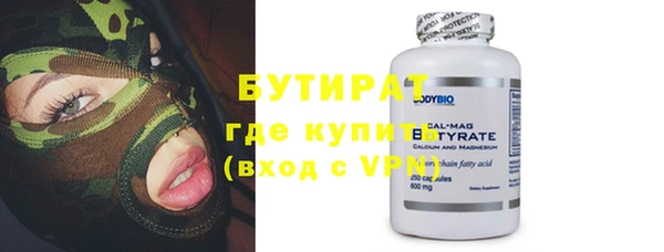 мет Карталы