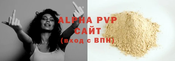 мет Карталы