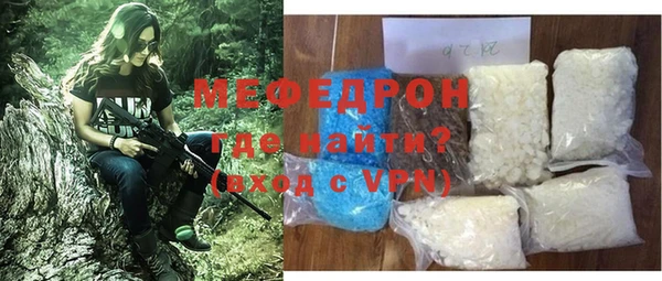 тгк Касимов