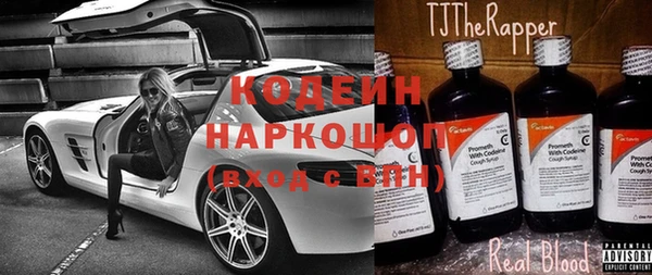 мет Карталы