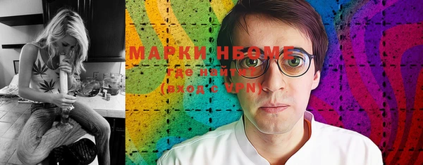 тгк Касимов