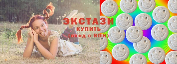 шишки Киренск