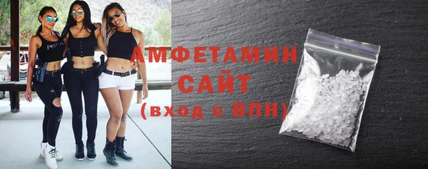 тгк Касимов
