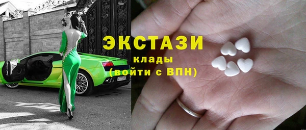 тгк Касимов