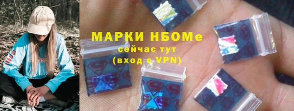 мет Карталы