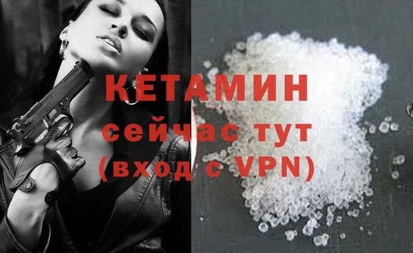 мефедрон VHQ Карпинск