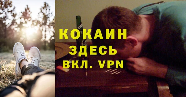 мет Карталы