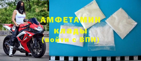 мет Карталы