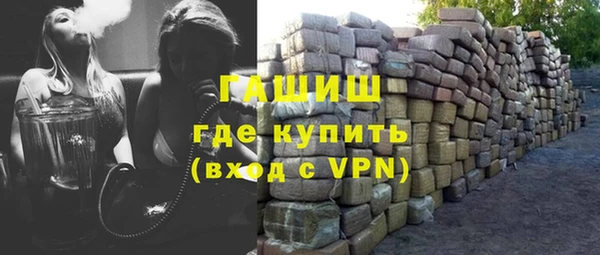 мефедрон VHQ Карпинск