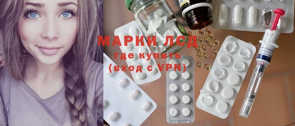 тгк Касимов