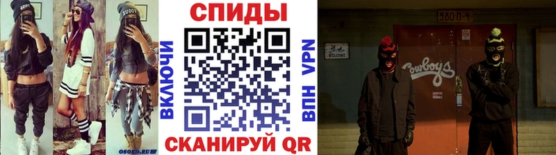 Купить  Звенигово  Метамфетамин кристалл 